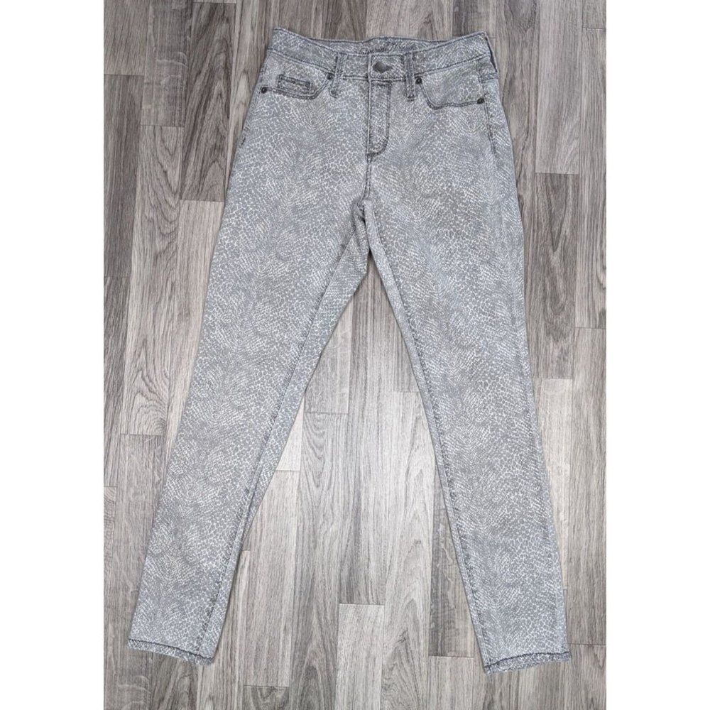 Universal Thread Womens Size 0/25 Animal Print High Rise Skinny Grey Denim Jeans